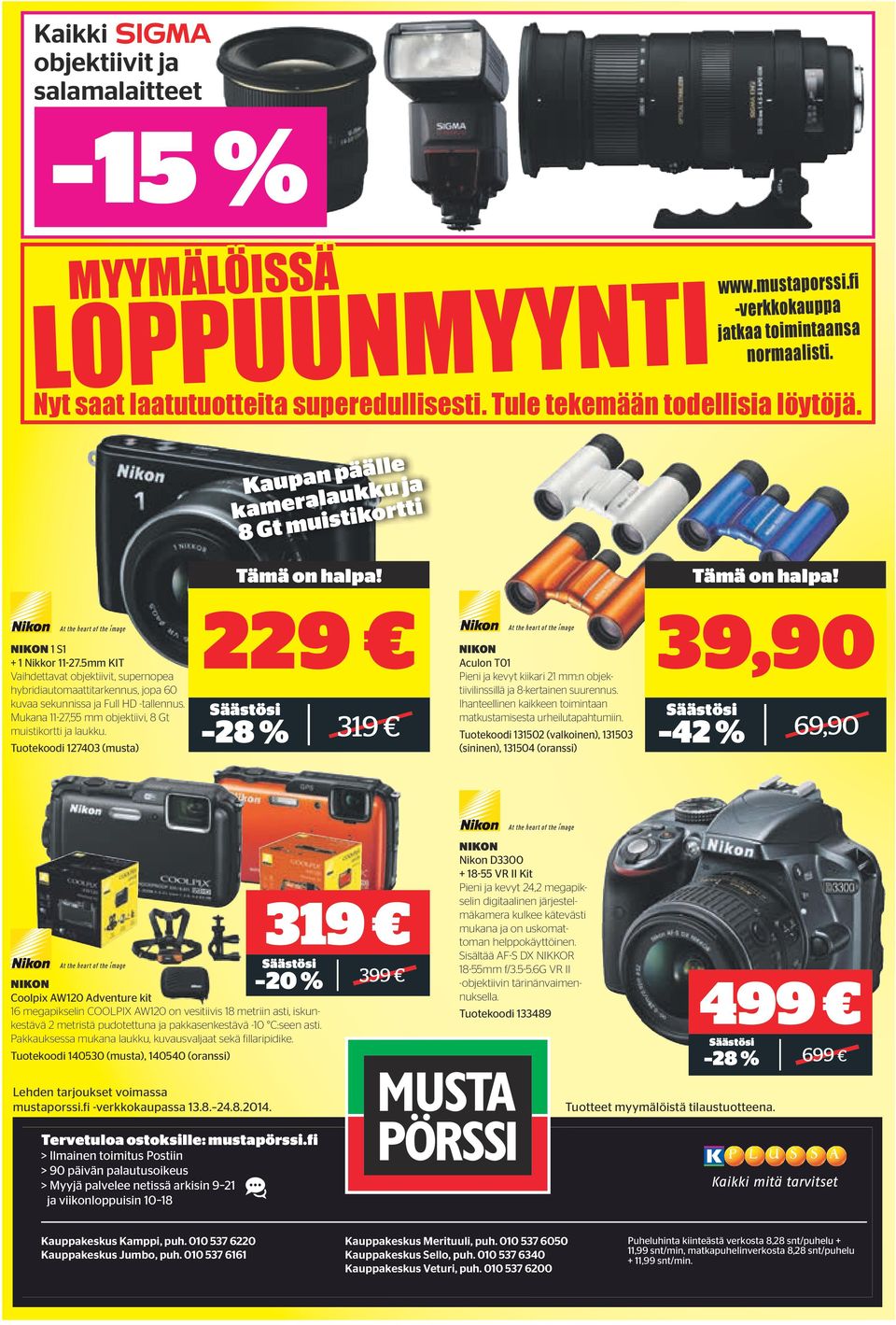 5mm KIT Vaihdettavat objektiivit, supernopea hybridiautomaattitarkennus, jopa 60 kuvaa sekunnissa ja Full HD -tallennus. Mukana 11-27,55 mm objektiivi, 8 Gt muistikortti ja laukku.