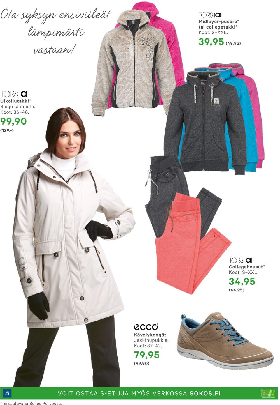 39,95 (49,95) Ulkoilutakki* Beige ja musta. Koot: 36 48.