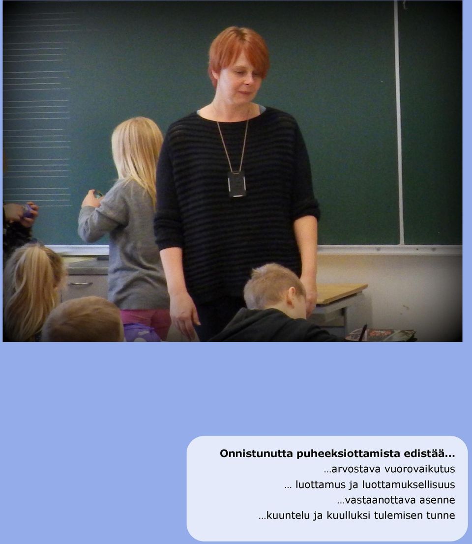 luottamuksellisuus vastaanottava