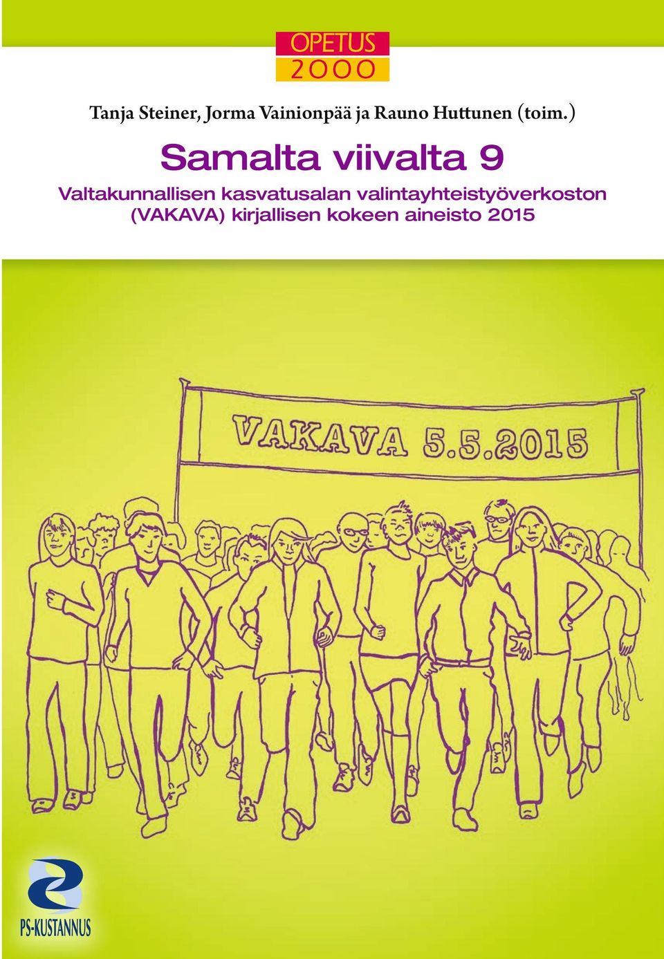 Kasvatusalan tutkimuskenttä on moni-ilmeinen, mikä johtuu jo pelkästään siihen liittyvien tutkimuskohteiden monimutkaisuudesta ja kerroksellisuudesta.