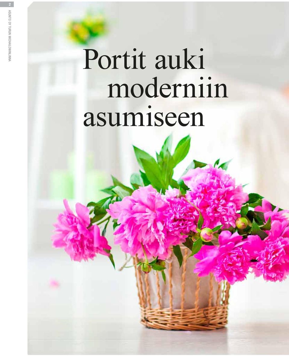 moderniin