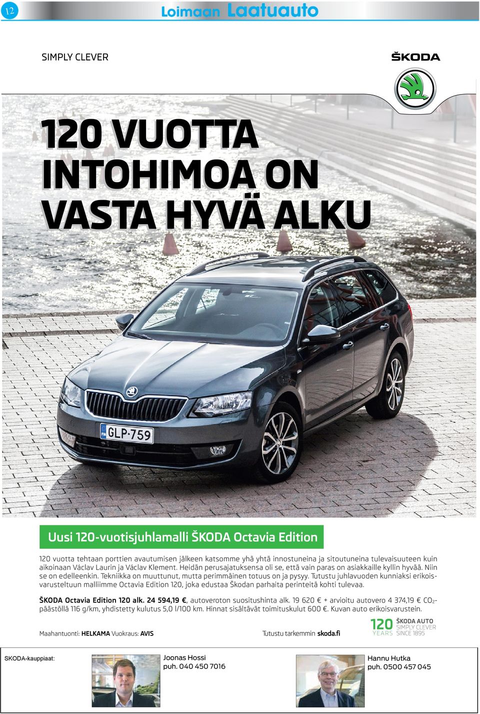 Focus EcoBoost Editionissa kattava vakiovarustelu, edis Focus EcoBoost Editionissa kattava vakiovarustelu, edistyksellisyys ja ajonautinto.