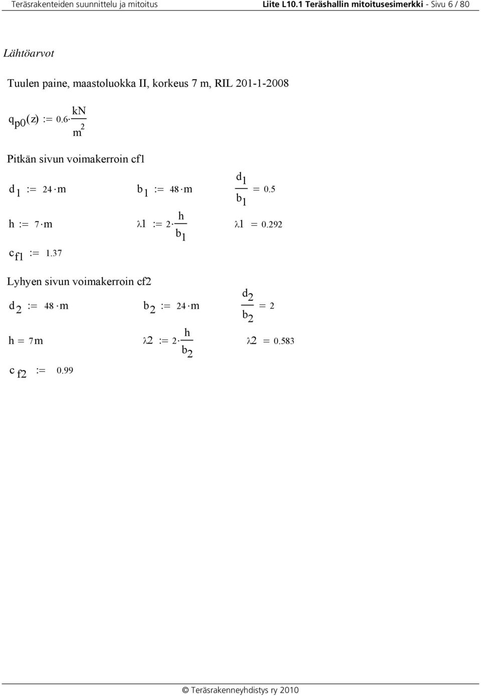 7 m, RIL 01-1-008 q p0 () z := kn 0.