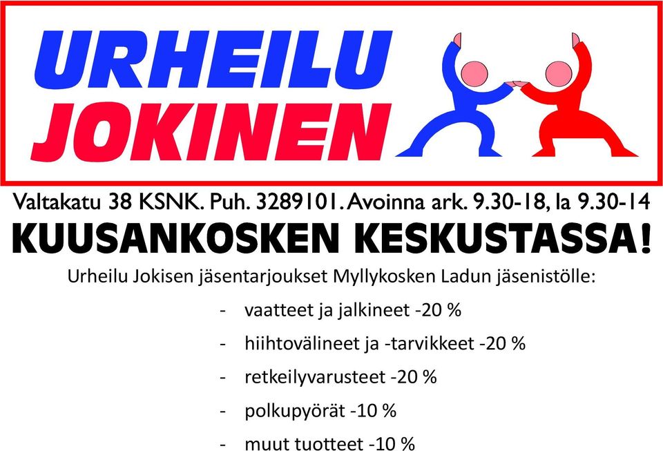 hiihtovälineet ja -tarvikkeet -20 % -