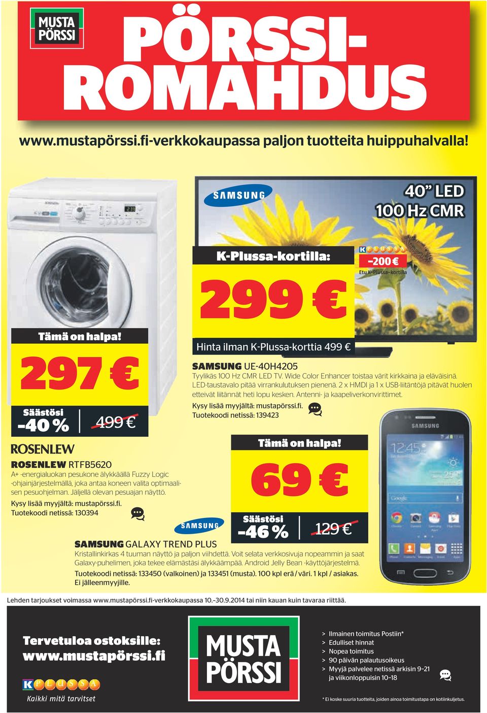 Antenni- ja kaapeliverkonvirittimet.