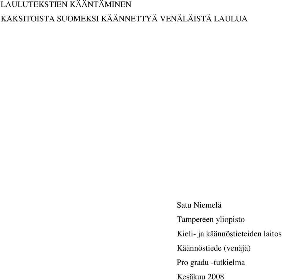 Tampereen yliopisto Kieli- ja käännöstieteiden