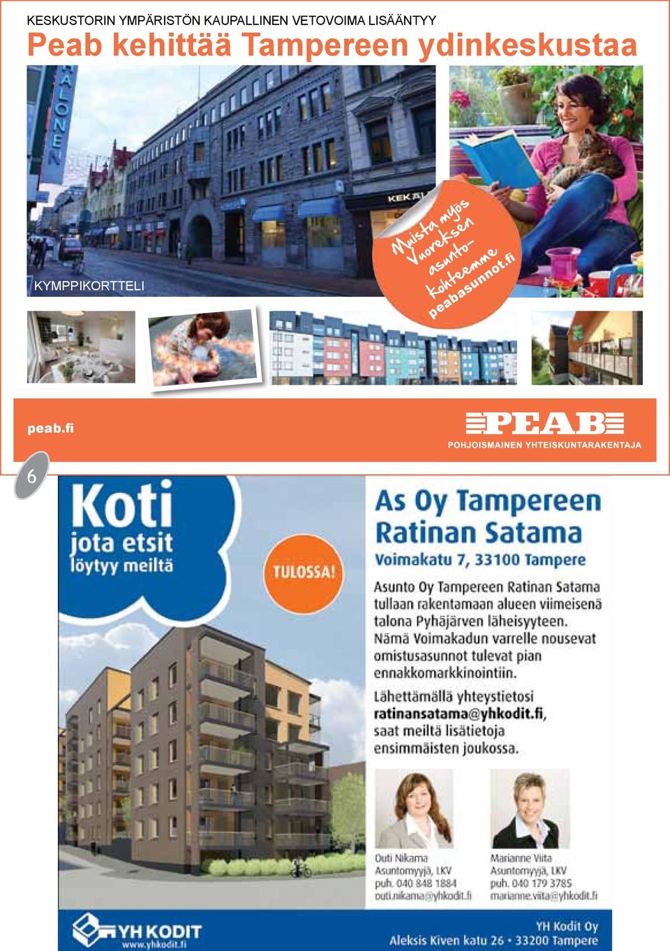 Tampereen ydinkeskustaa KYMPPIKORTTELI