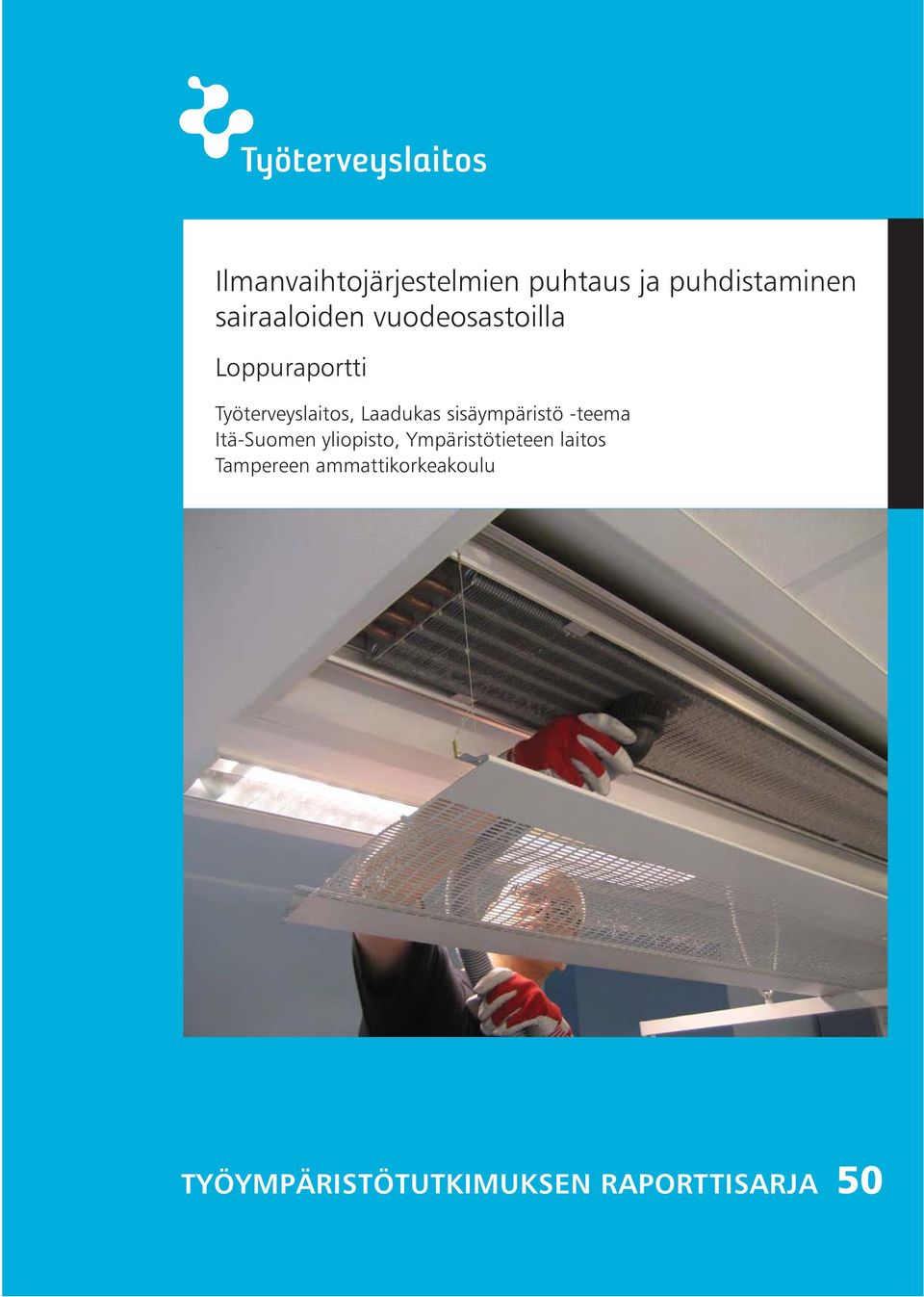 sisäympäristö -teema Itä-Suomen yliopisto, Ympäristötieteen