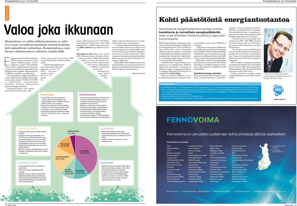 Vuoden 1870 paikkeille osuvan teollisen vallankumouksen toinen aalto muutti perusteellisesti kemianteollisuuden, öljynjalostamisen ja jakelun, sähköntuotannon ja 1900-luvun puolella autoteollisuuden.