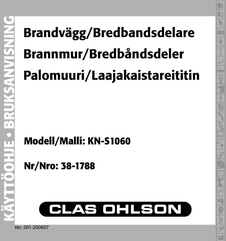 Brannmur/Bredbåndsdeler