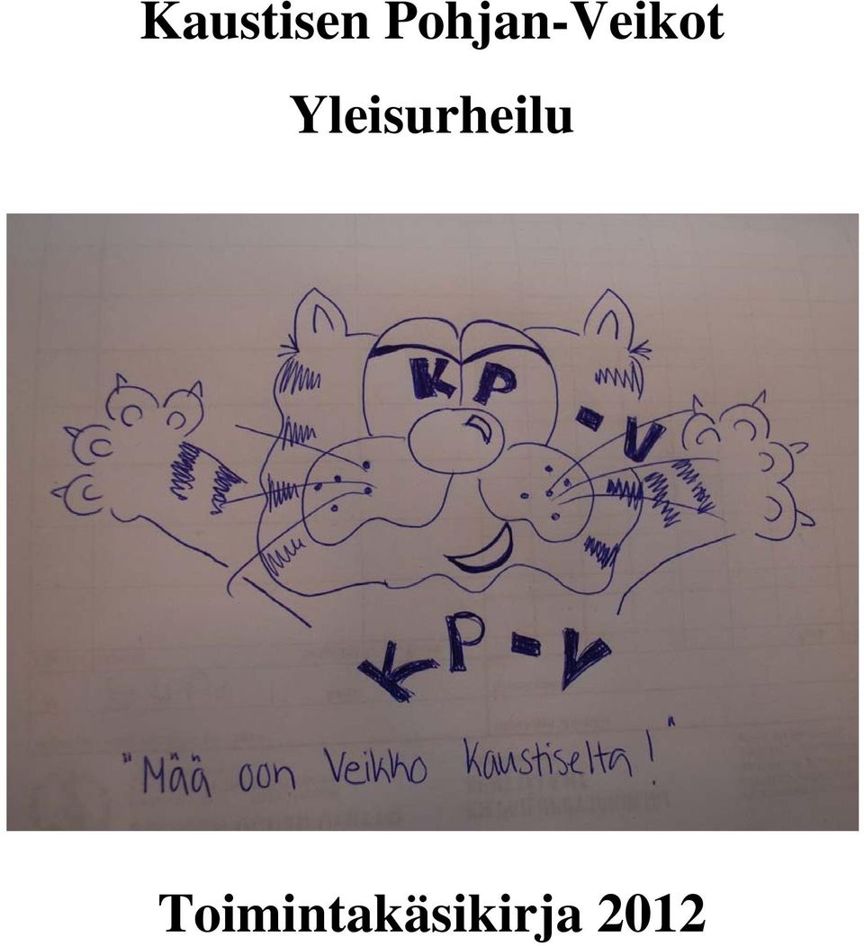 Yleisurheilu