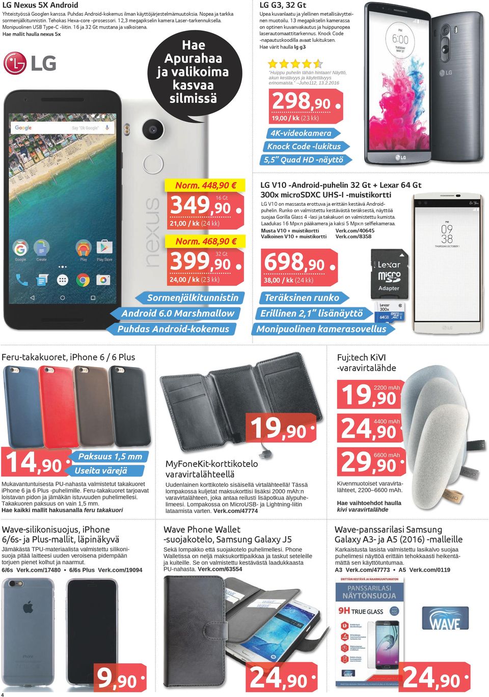 Hae mallit haulla nexus 5x Hae ja valikoima kasvaa silmissä LG G3, 32 Gt Upea kuvanlaatu ja ylellinen metallisävytteinen muotoilu.