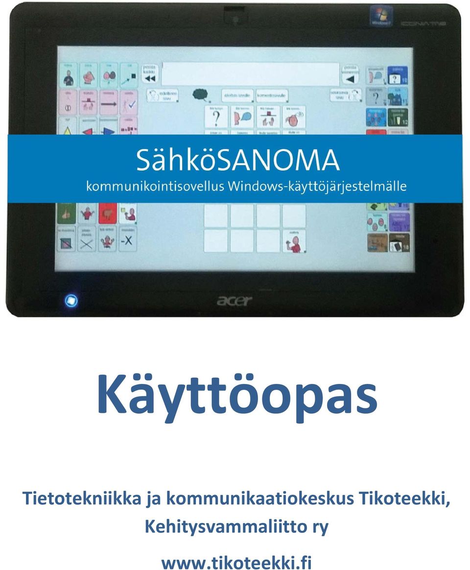 kommunikaatiokeskus