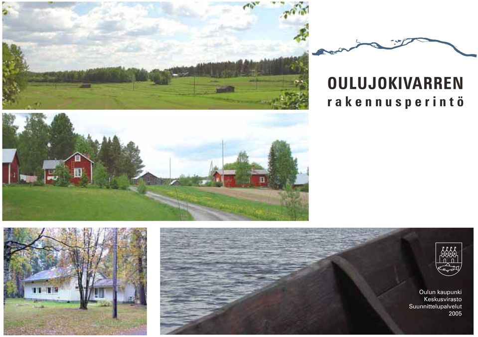 Oulun kaupunki