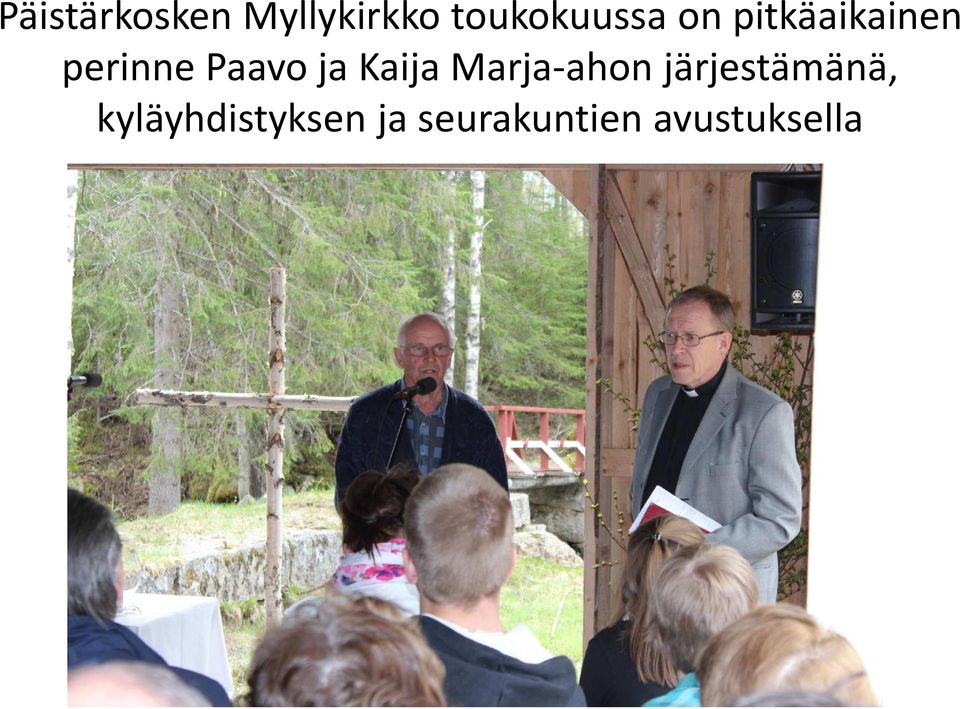Paavo ja Kaija Marja-ahon