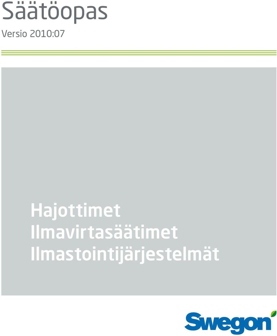 Ilmavirtasäätimet