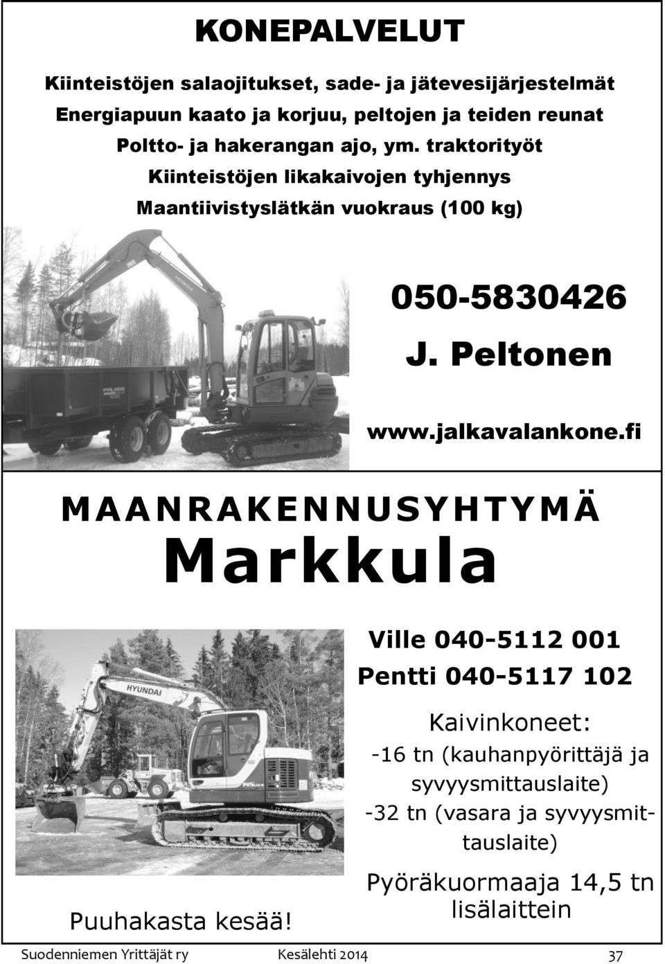 jalkavalankone.