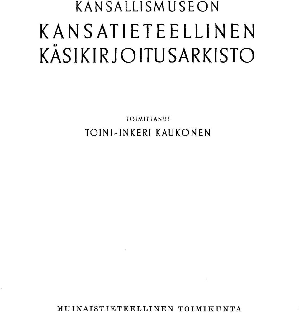 KÄSIKIRJOITUSARKISTO