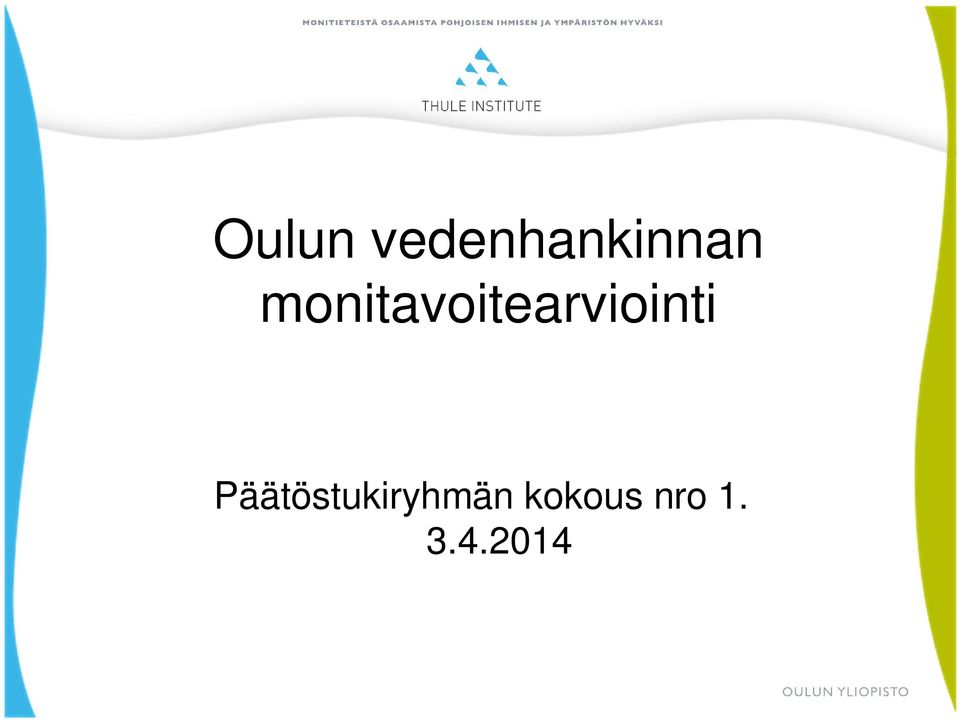 Päätöstukiryhmän