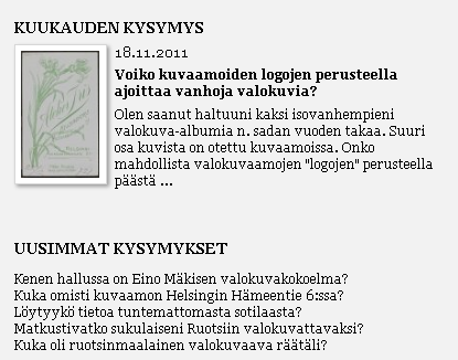 Nostoja