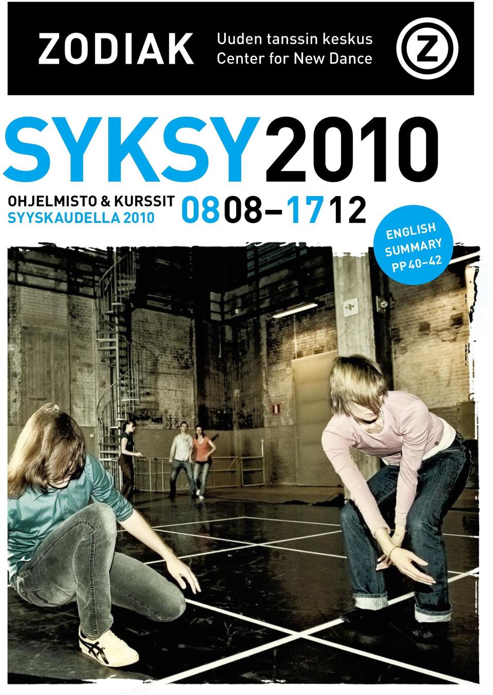 Syyskaudella 2010 08