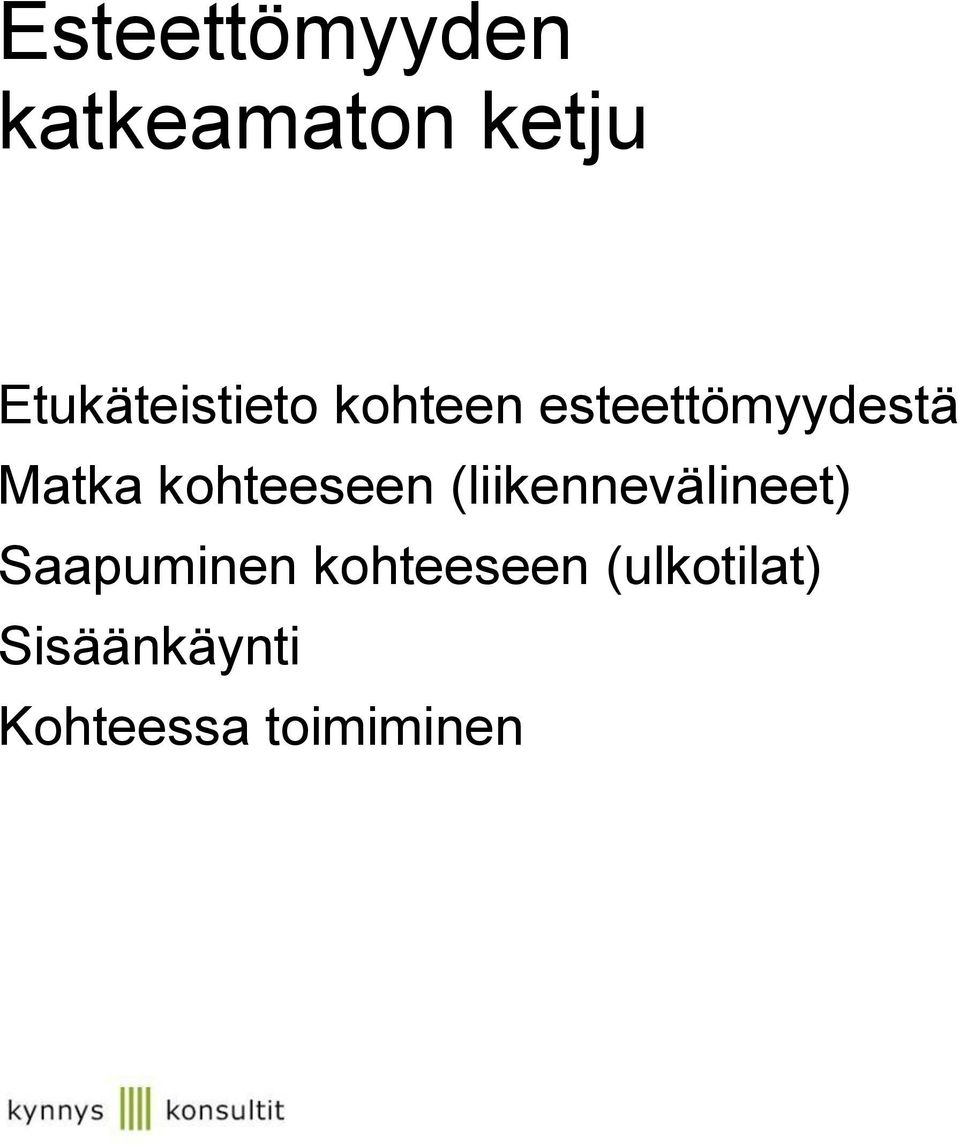 Matka kohteeseen (liikennevälineet)