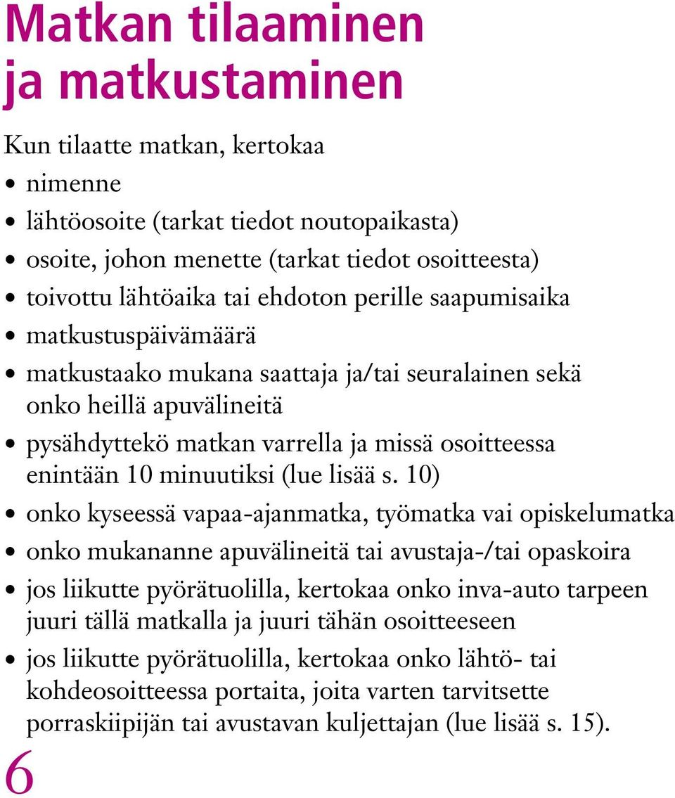 lisää s.