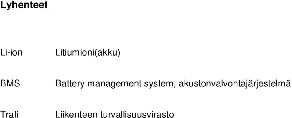 management system,