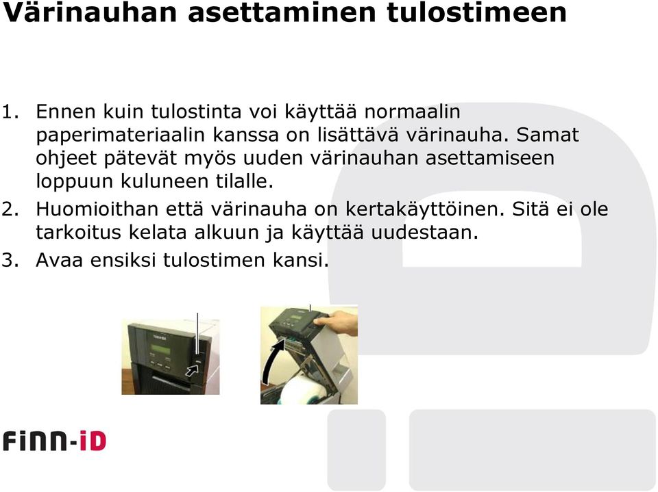 värinauha.