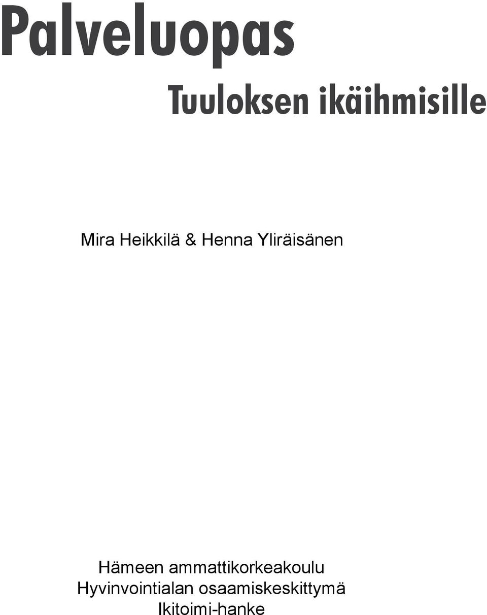 Hämeen ammattikorkeakoulu