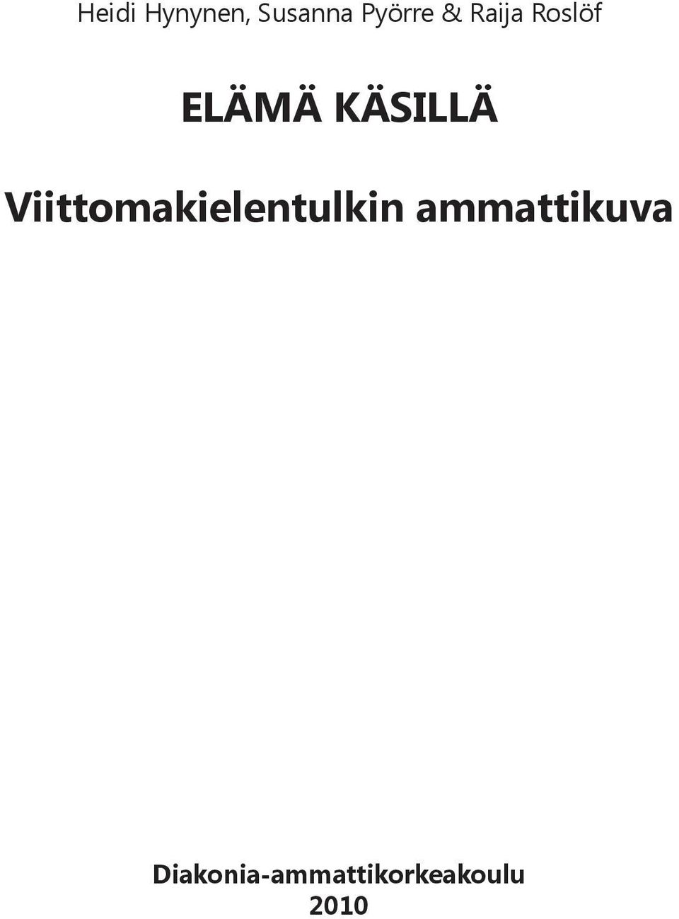 Viittomakielentulkin