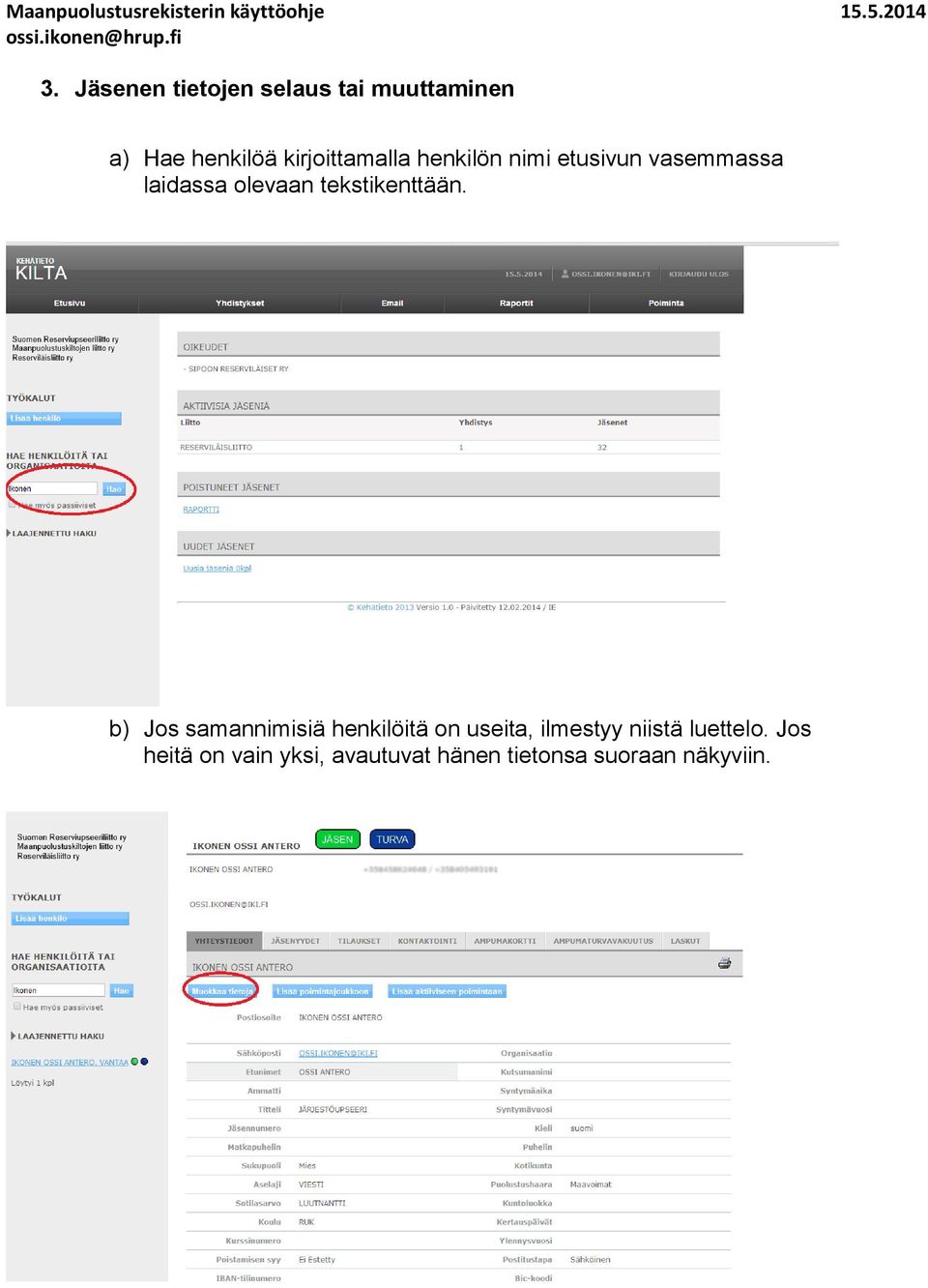 etusivun vasemmassa laidassa olevaan tekstikenttään.