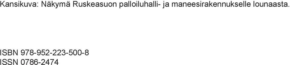 maneesirakennukselle