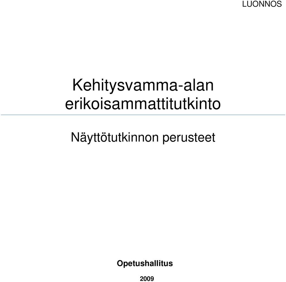 erikoisammattitutkinto