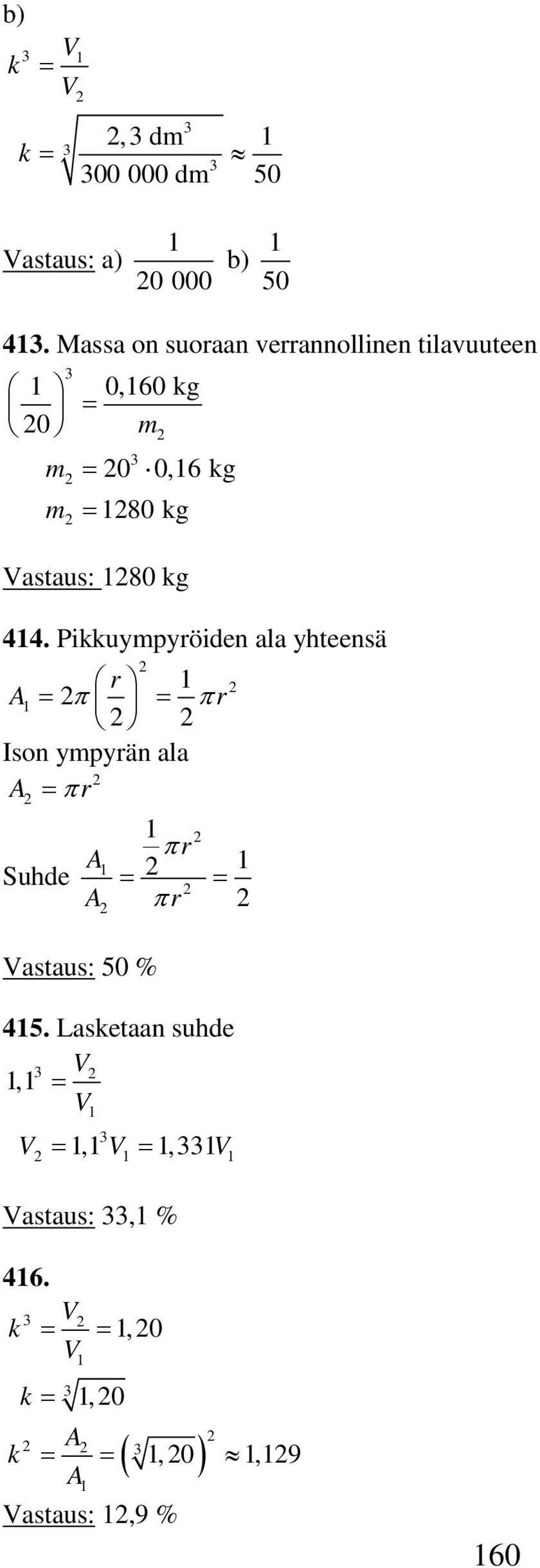 80 kg 44.