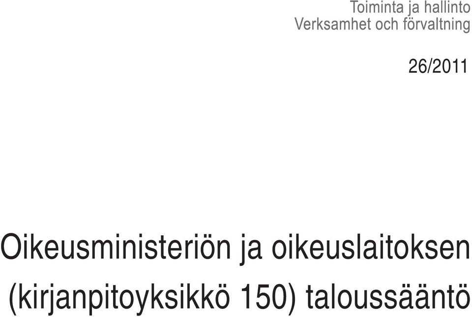 oikeuslaitoksen