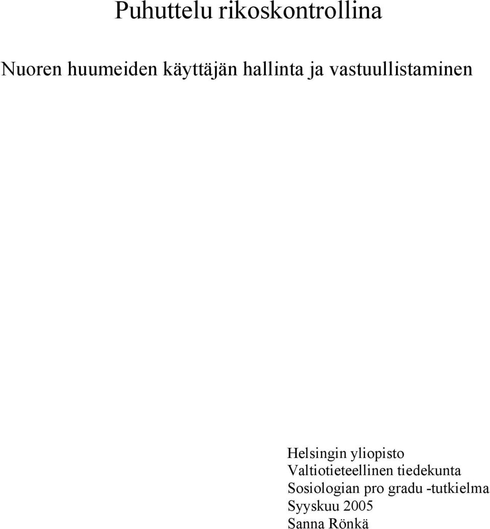 Helsingin yliopisto Valtiotieteellinen