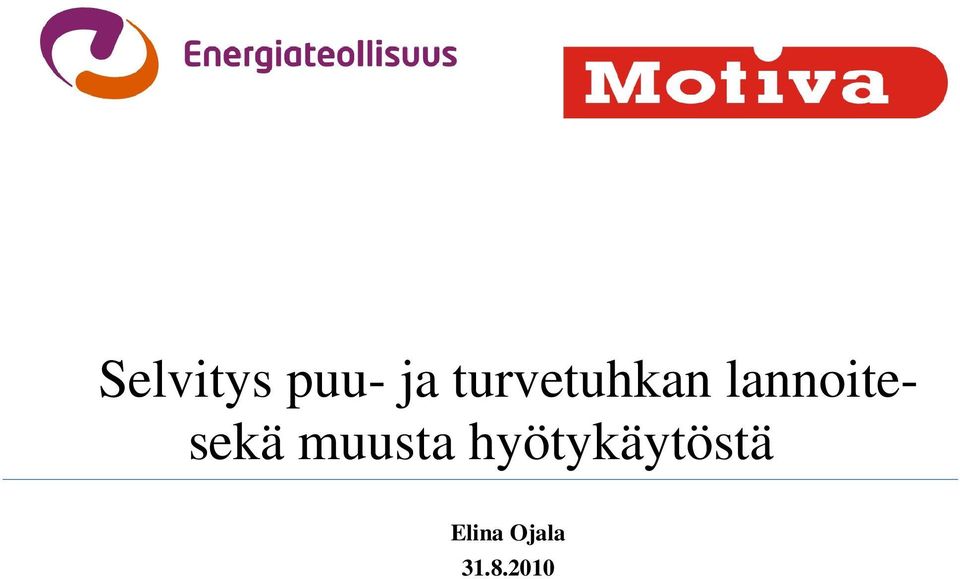 lannoitesekä muusta