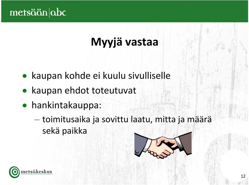 hankintakauppa: toimitusaika ja
