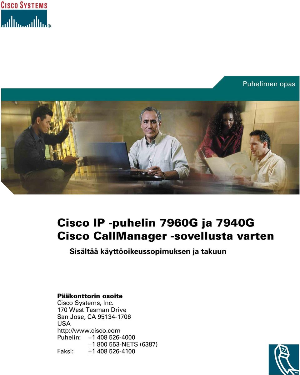 osoite Cisco Systems, Inc.