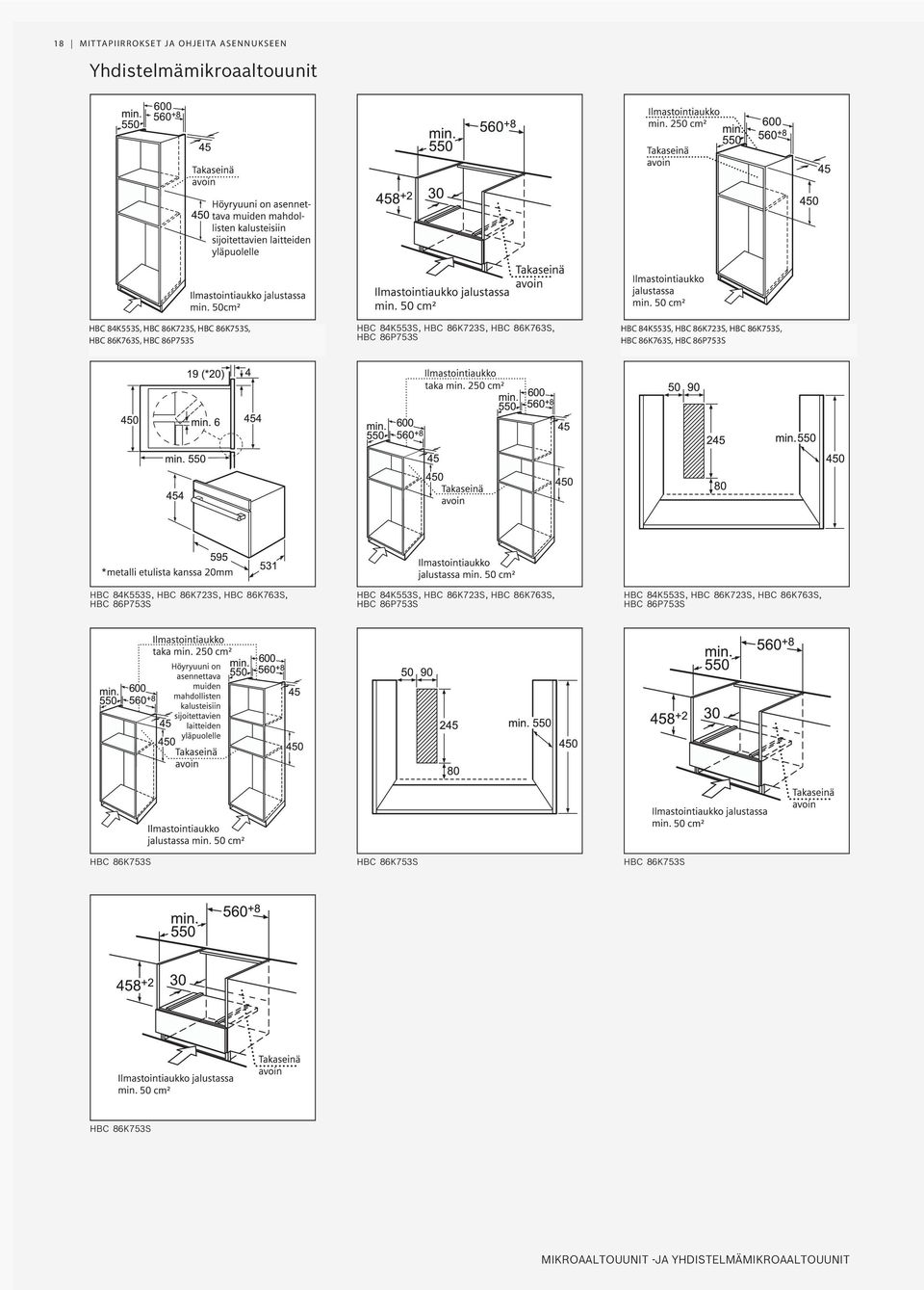 86K763S, HBC 86P753S HBC 84K553S, HBC 86K723S, HBC 86K763S, HBC 86P753S HBC 84K553S, HBC 86K723S, HBC 86K763S, HBC 86P753S HBC 84K553S, HBC 86K723S, HBC