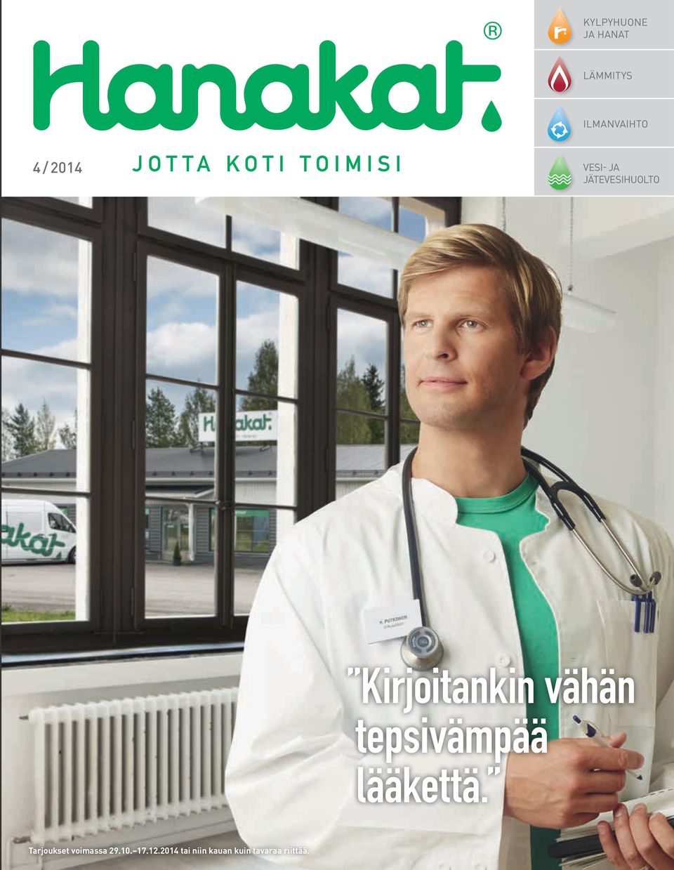 tepsivämpää lääkettä. Tarjoukset voimassa 29.10.