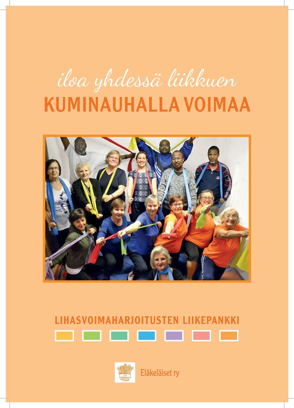 KUMINAUHALLA