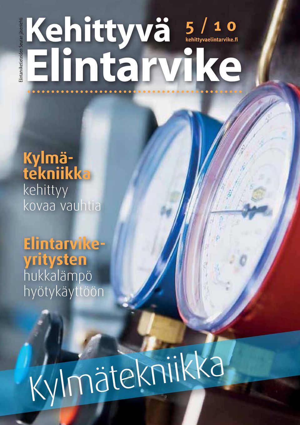 fi Elintarvike Kylmätekniikka kehittyy kovaa