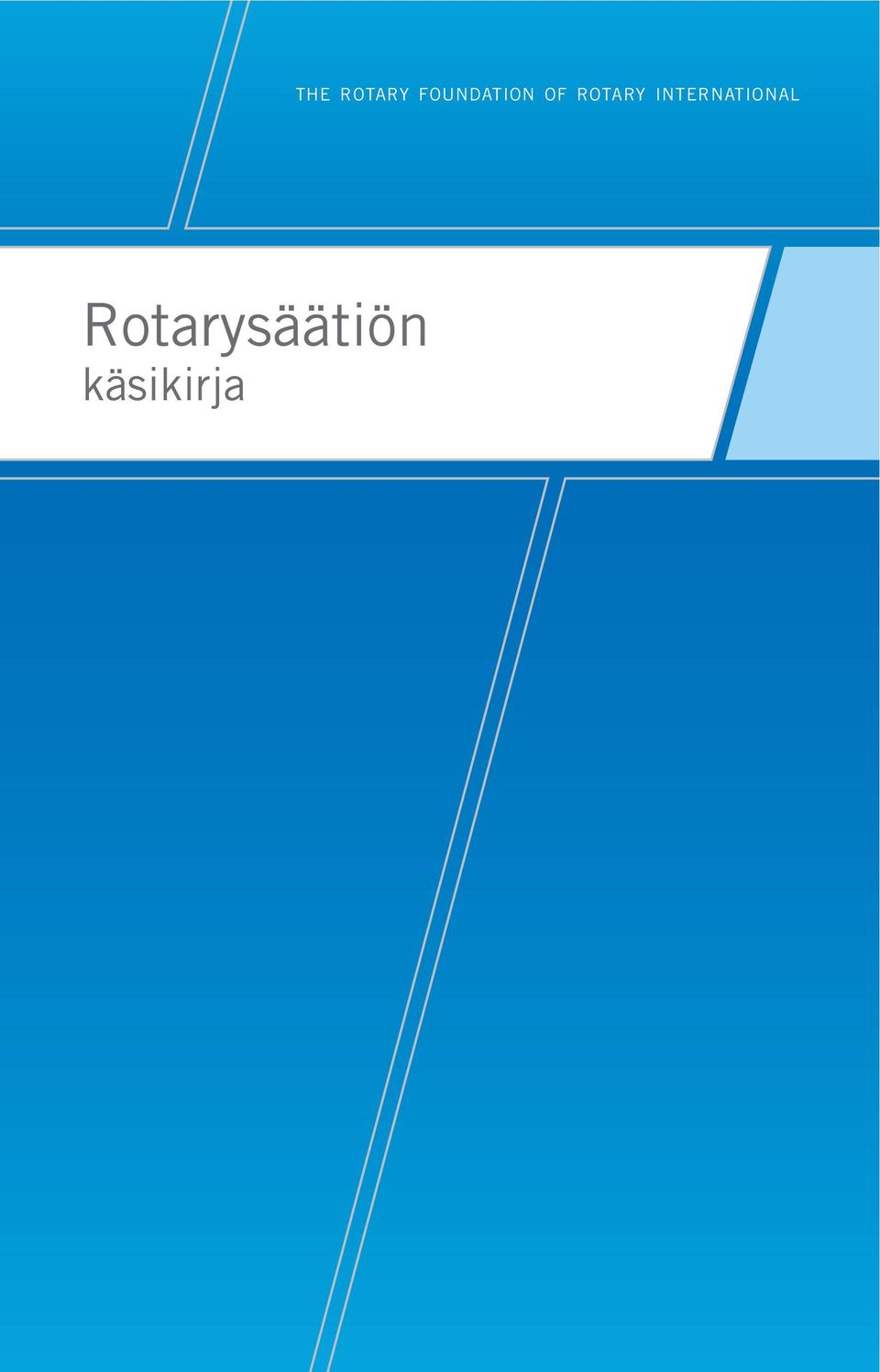 rotary foundation