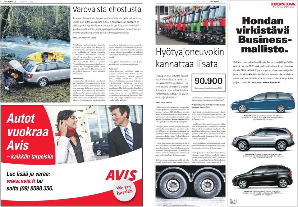 Alumiinivanne on yleisellä tasolla ok lisä, ja hyväksytty varustus.