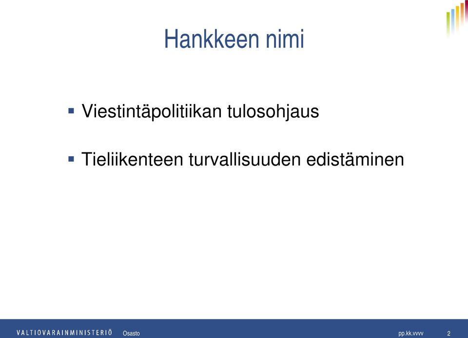 tulosohjaus