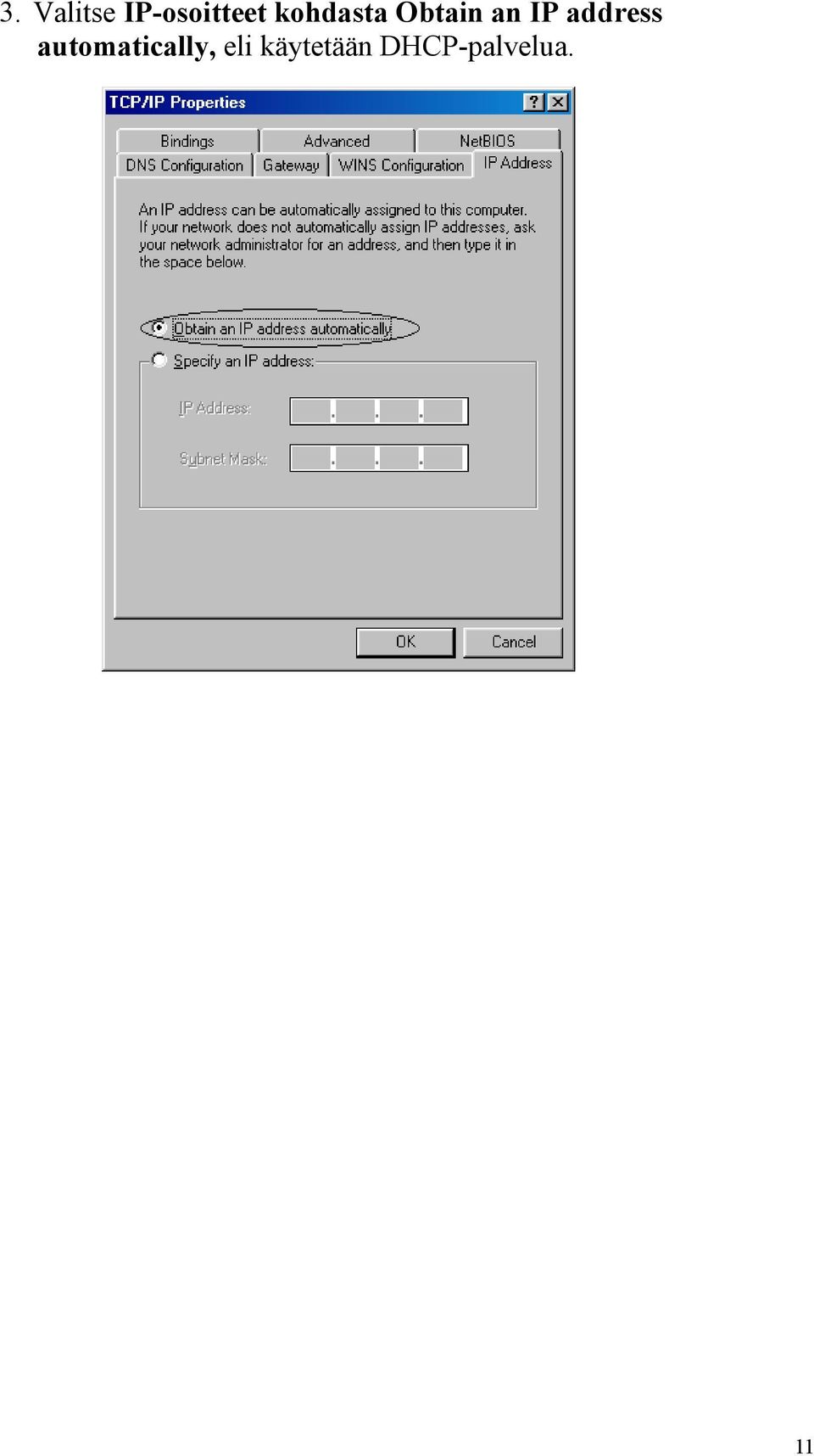 address automatically,