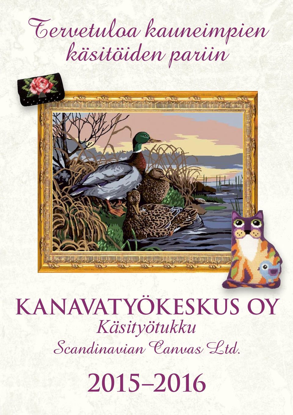 ANAVATYÖKESKUS OY