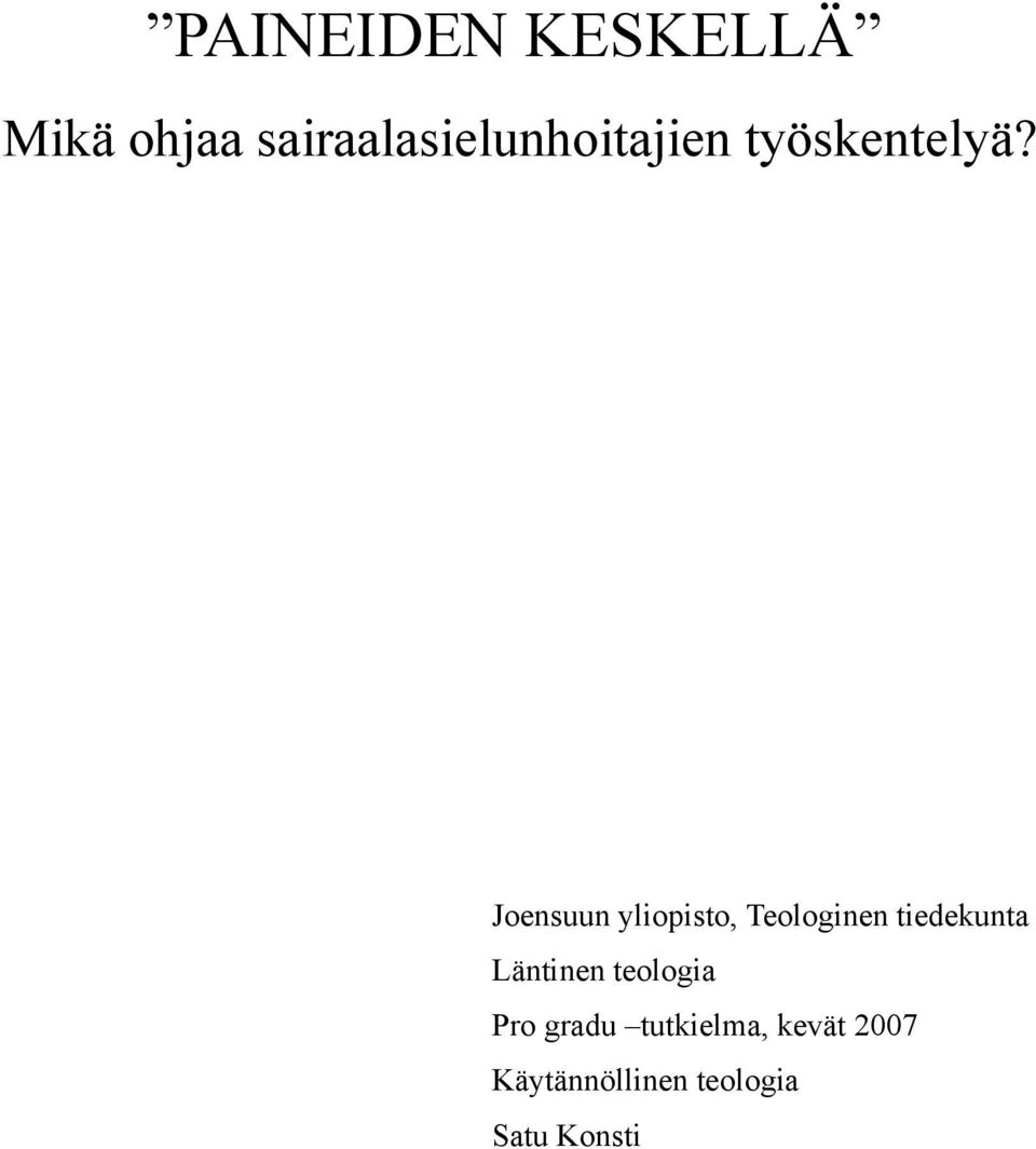 Joensuun yliopisto, Teologinen tiedekunta